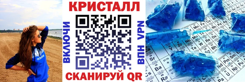 магазин  наркотиков  darknet состав  Амфетамин 98%  Кувандык 
