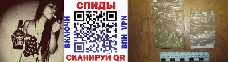 купить  сайты  Кувандык  гидра ТОР  Бутират буратино 