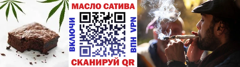 Cannafood конопля  мориарти состав  MEGA маркетплейс  Кувандык  купить  сайты 