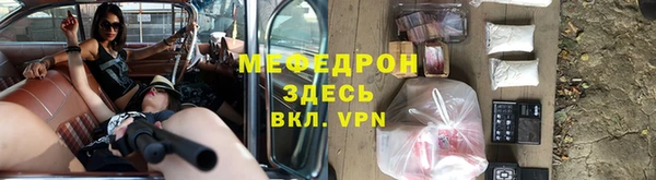 дурь Няндома