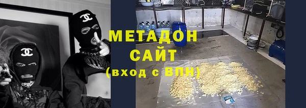 эйфоретик Дмитров