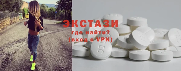 МДПВ Нязепетровск