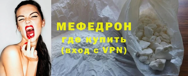 метадон Нягань