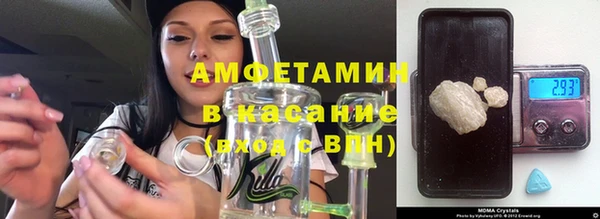 метадон Нягань