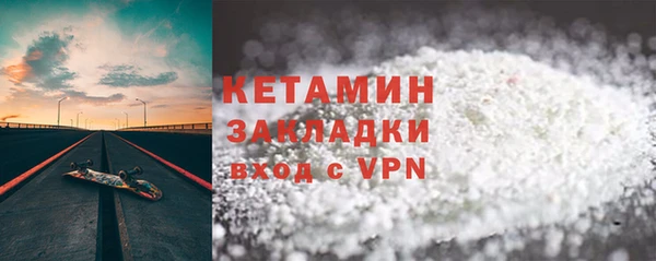 дурь Няндома