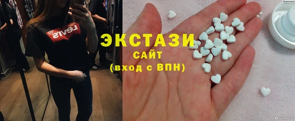 метадон Нягань