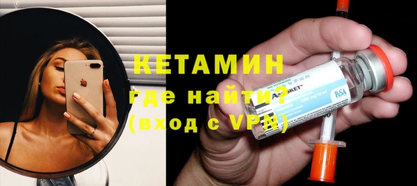 метадон Нягань
