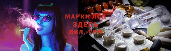 метадон Нягань