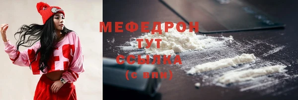 прущая мука Балабаново