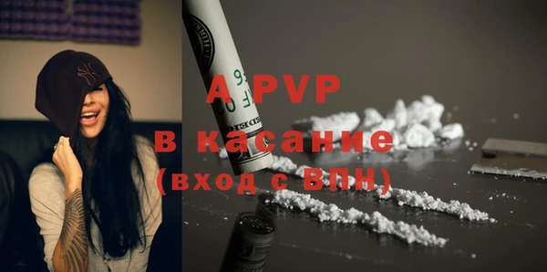 МДПВ Нязепетровск