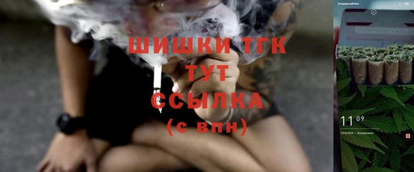 метадон Нягань