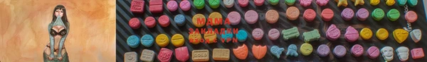 таблы Балахна