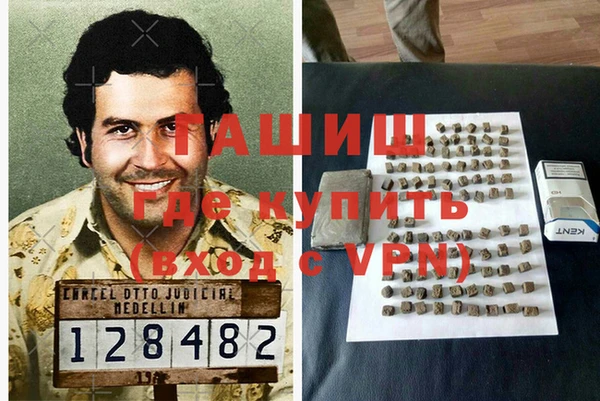 МДПВ Нязепетровск