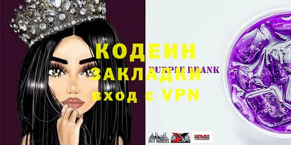 МДПВ Нязепетровск