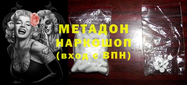 МДПВ Нязепетровск