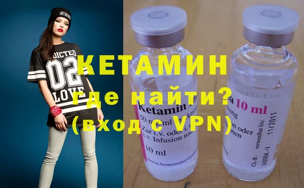 дурь Няндома