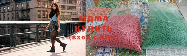 метадон Нягань
