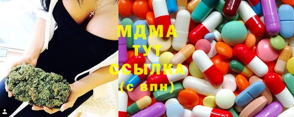 метадон Нягань