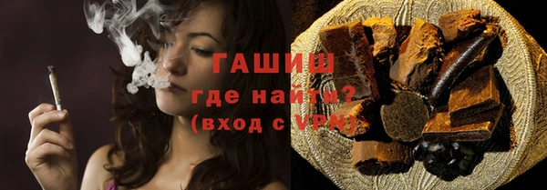 метадон Нягань