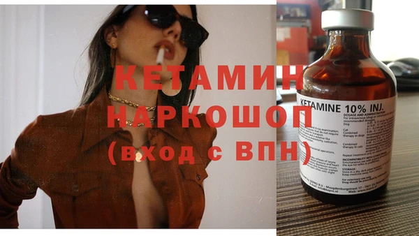 МДПВ Нязепетровск