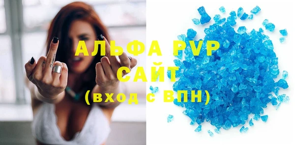 МДПВ Нязепетровск
