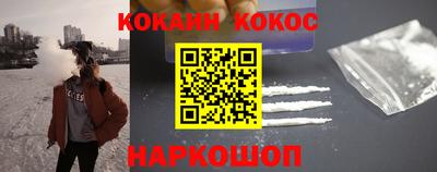 не бодяженный Краснознаменск