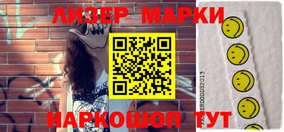 дистиллят марихуана Балашиха