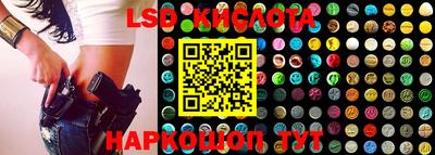 дистиллят марихуана Балашиха