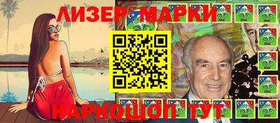 дистиллят марихуана Балашиха