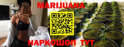 прущий лед Берёзовский