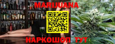 прущий лед Берёзовский