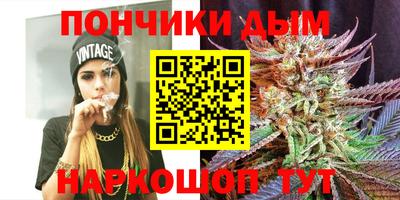 прущая мука Ликино-Дулёво