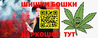 тгк Пенза