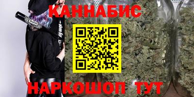 прущий лед Берёзовский