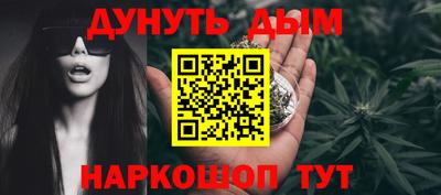 дмт Кандалакша