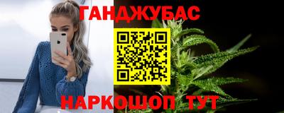 2c-b Рыбинск