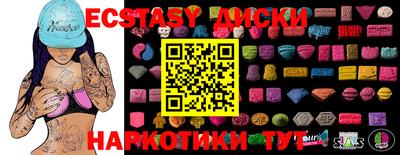 альфа пвп VHQ Кингисепп