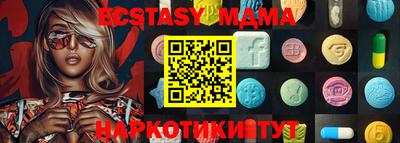 кокаин перу Кинель