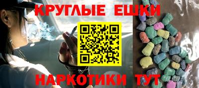стаф Бийск