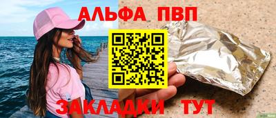 дистиллят марихуана Балашиха