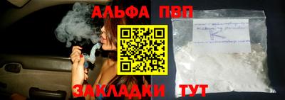 скорость Гусев