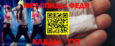 дистиллят марихуана Балашиха