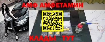 соль ск Гусиноозёрск