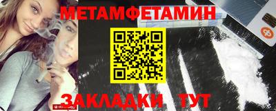 дистиллят марихуана Балашиха