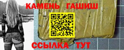 дмт Канаш
