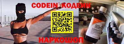 дистиллят марихуана Балашиха