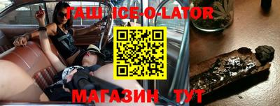 дистиллят марихуана Балашиха