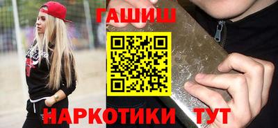 прущий лед Берёзовский