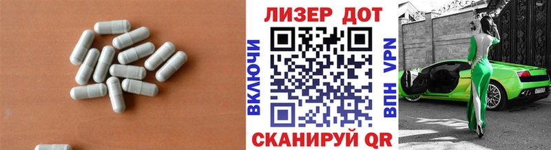 МЕГА зеркало  Кувандык  Лсд 25 экстази ecstasy 