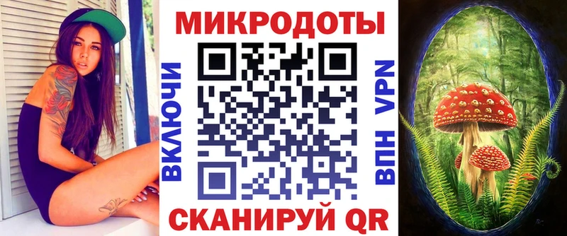 Галлюциногенные грибы GOLDEN TEACHER  Кувандык 